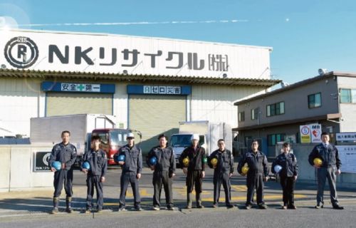 海陸エコプロダクツ株式会社の関連会社NKリサイクル株式会社の写真