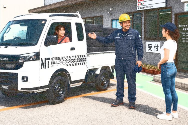 ご家庭の廃タイヤ処分料金表へ