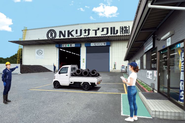 ご家庭の廃タイヤ処分料金表へ